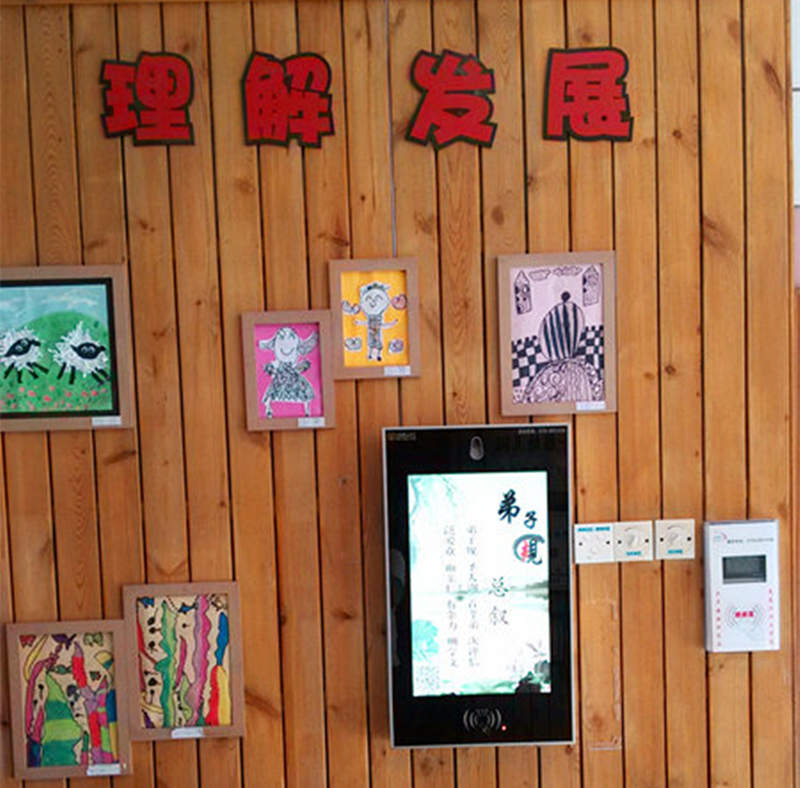 深圳幼儿园壁挂接送机