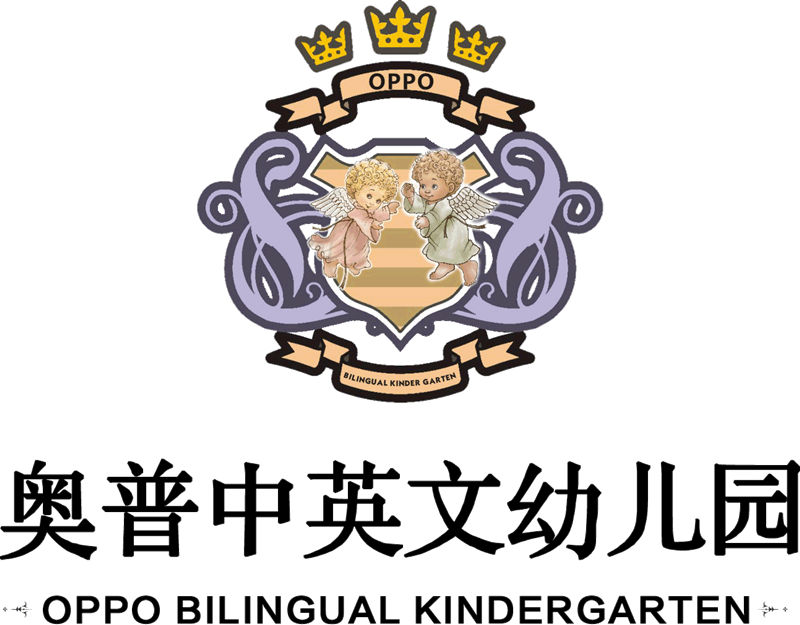 奥普幼儿园logo