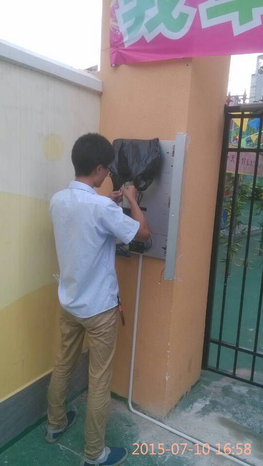 智慧星幼儿园接送系统装机施工