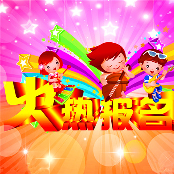 如何利用信息化设备终端加强幼儿园招生宣传-三吖幼教接送机