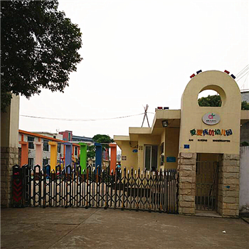 深圳市一级幼儿园爱爱库坑幼儿园-安科三吖幼教与爱爱幼教机构的再次合作