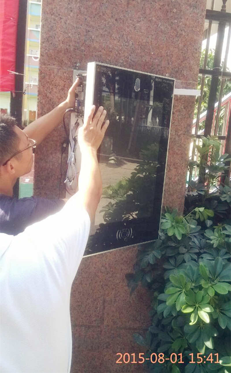 深圳明日之星幼儿园接送设备