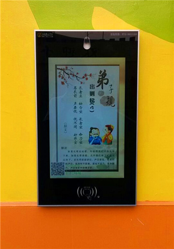 馨苗幼儿园接送照片