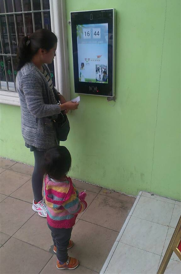 幼儿园刷卡接送