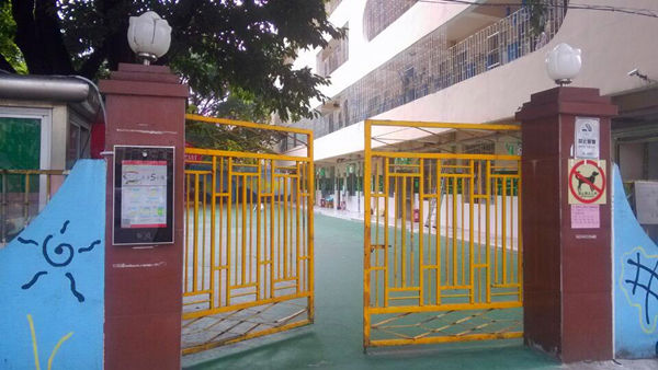 南芳幼儿园接送刷卡系统-三吖幼教