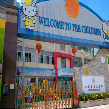 公明苹果幼儿园-智能安全信息化刷卡接送