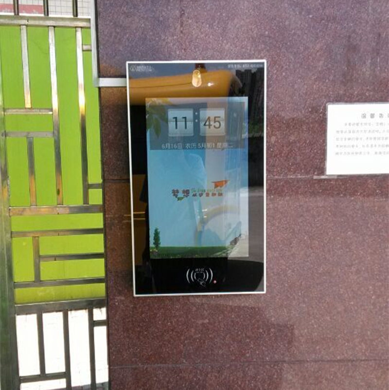 苹果幼儿园接送系统-三吖幼教