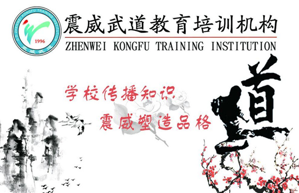 三吖幼教智能接送卡正面