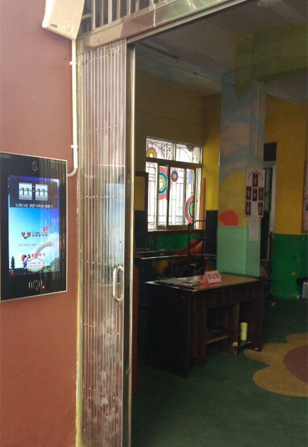 叶屋村幼儿园智能卡接送设备