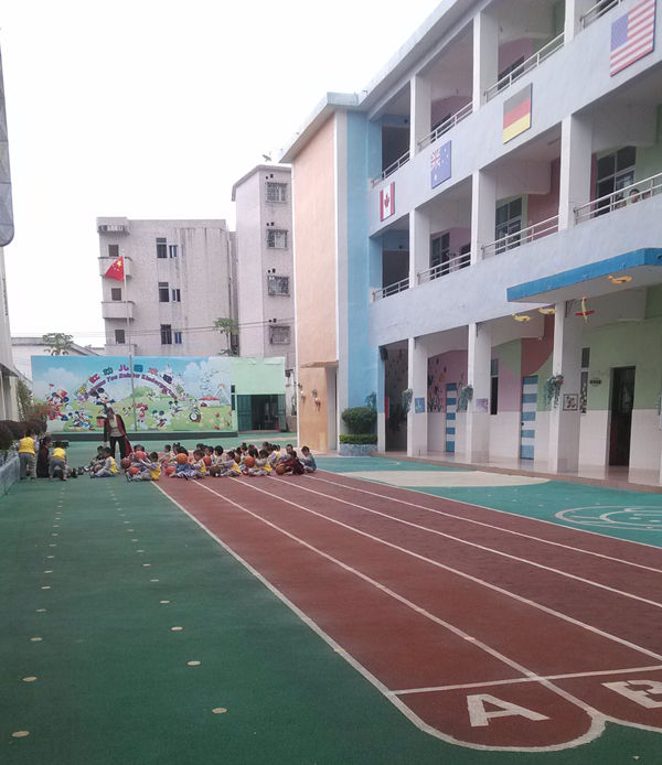 彩虹幼儿园环境