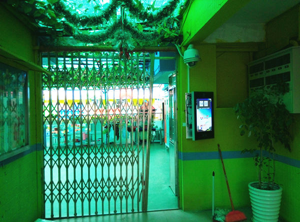 凤凰幼儿园-刷卡接送系统