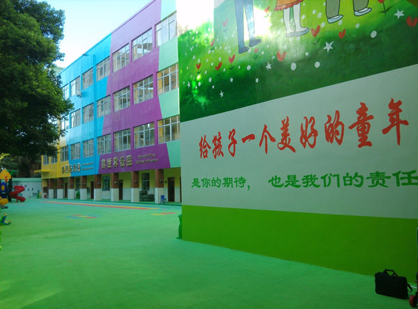 育蕾幼儿园-全景图