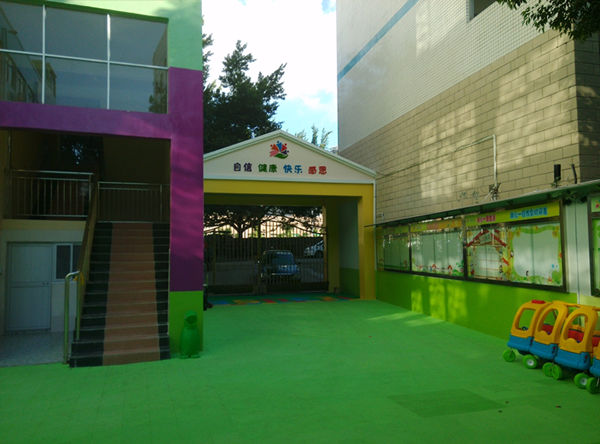 育蕾幼儿园-宣传栏