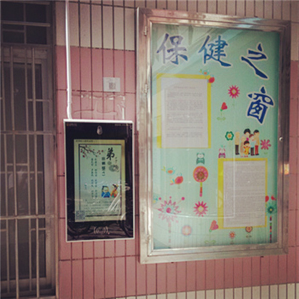 广东省一级幼儿园深圳幼儿园-携手安科三吖幼教共创智能安全接送体系