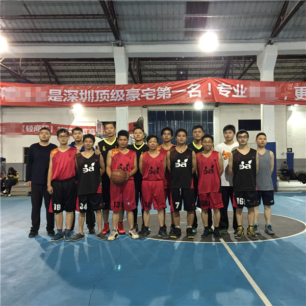农行深圳分行与三吖幼教成功举办第一届篮球友谊赛