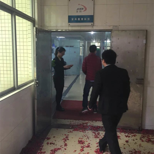 安科教育2016开业早会