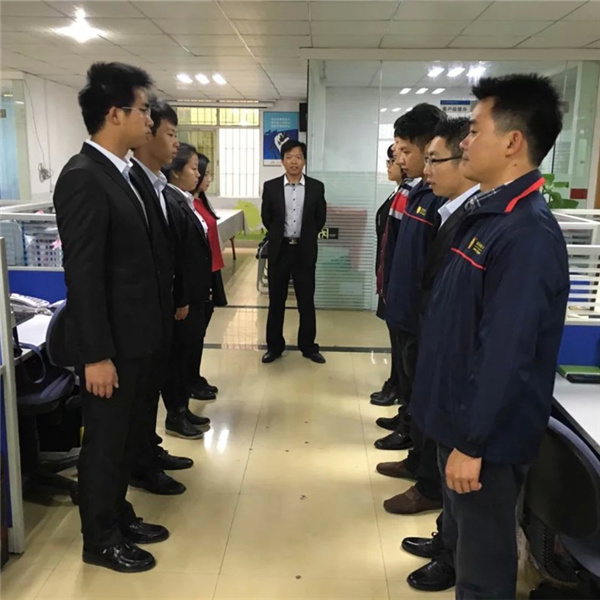 安科教育2016开业领红包