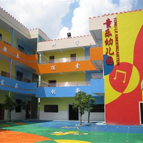 惠州陈江童乐幼儿园，刷卡机接送系统下的信息化幼儿园
