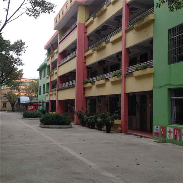 广州启发中英文幼儿园，爱在起点领跑终生