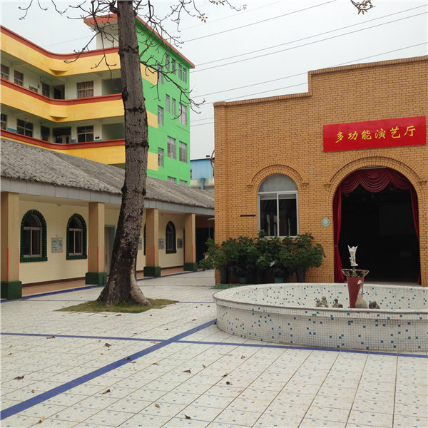 启发中英文幼儿园