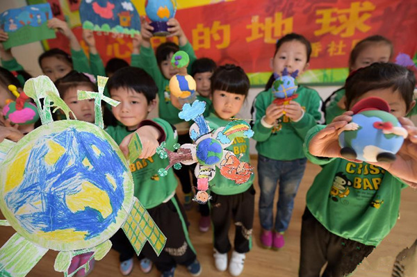 幼儿园宝宝作品：心中的地球