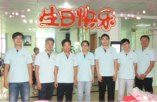 生日快乐