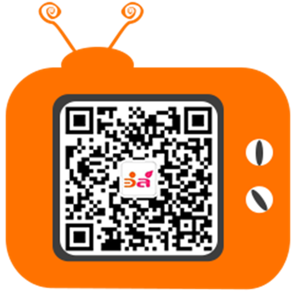 三吖幼教微信公众号二维码